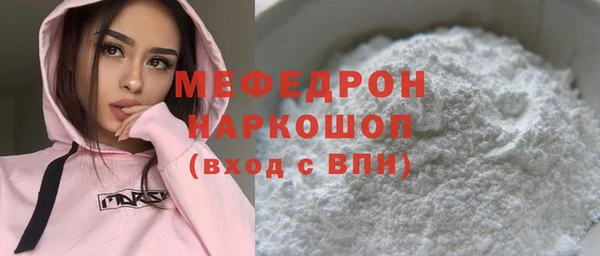 прущий лед Алексеевка