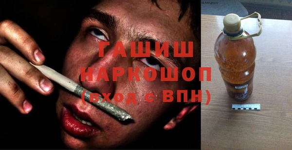 прущий лед Алексеевка