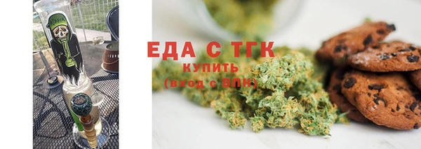 прущий лед Алексеевка