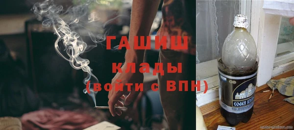 spice Алексин