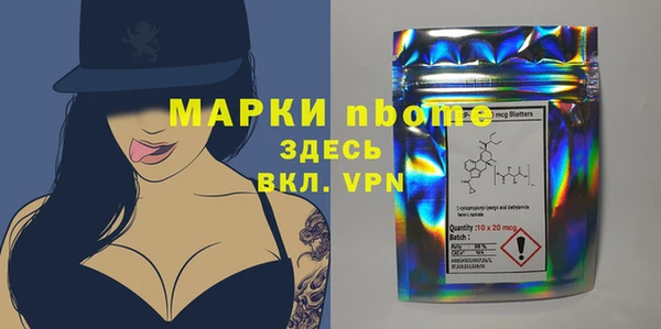 spice Алексин