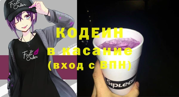 прущий лед Алексеевка
