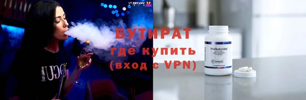 spice Алексин