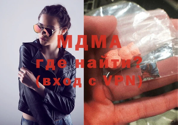 spice Алексин
