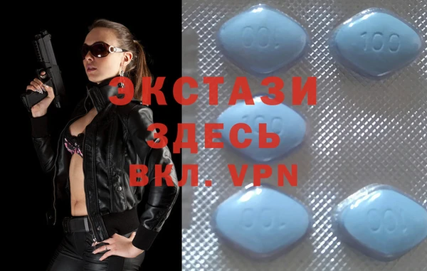 spice Алексин