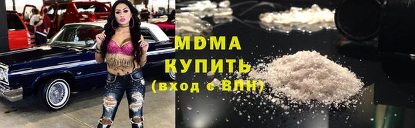 spice Алексин