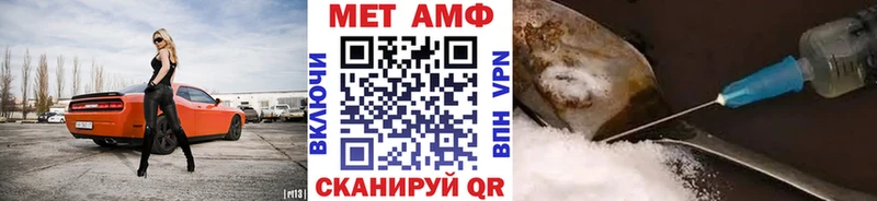 где купить наркоту  Железногорск-Илимский  Первитин пудра 